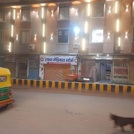 Pragya International Hotel Varanasi Exterior photo