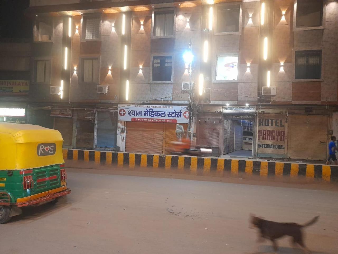 Pragya International Hotel Varanasi Exterior photo